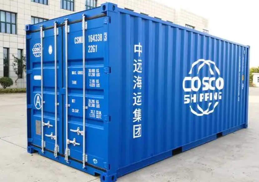 云县20尺全新集装箱出售